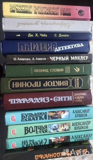 Книги(исторические, детективы,детские и т.д.)