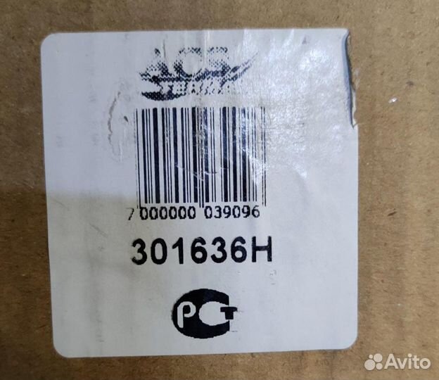 Радиатор охлаждения двс Chevrolet Aveo, T250 200 5