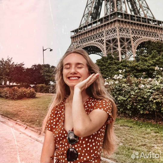 Онлайн репетитор по английскому языку