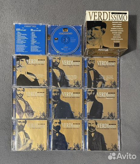 Verdi коллекция CD (Boxset)
