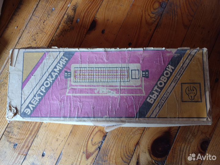 Электрокамин бытовой экус-0,75