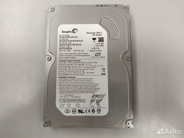 Жесткий диск (HDD) 3.5