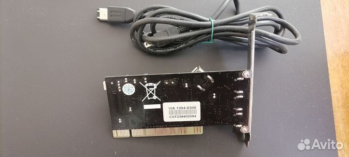 Контроллер 1394 на PCI VIA6306 со шнуром