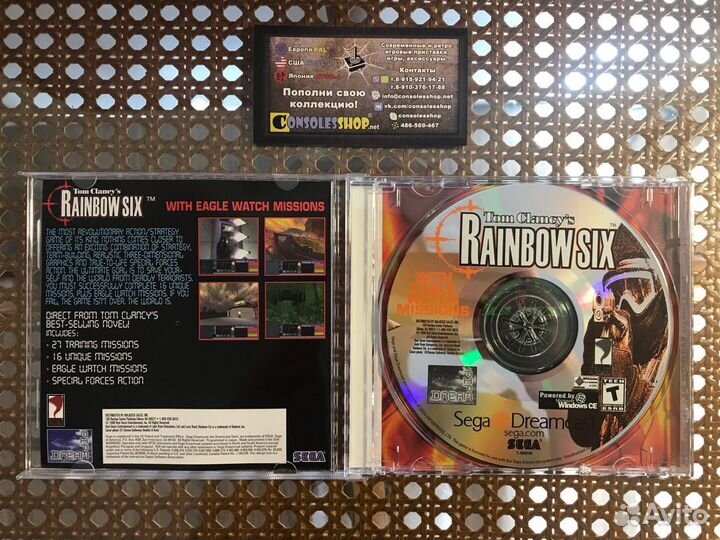 Tom Clancy's Rainbow Six для Sega Dreamcast