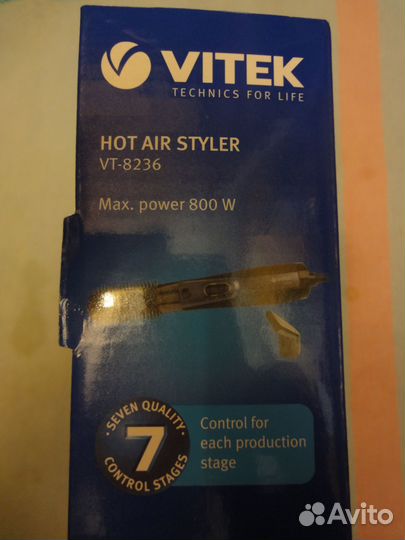 Фен-щетка Vitеk,новая