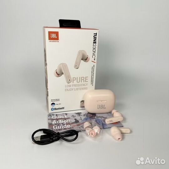 JBL Tune 230 nc (Молочные)