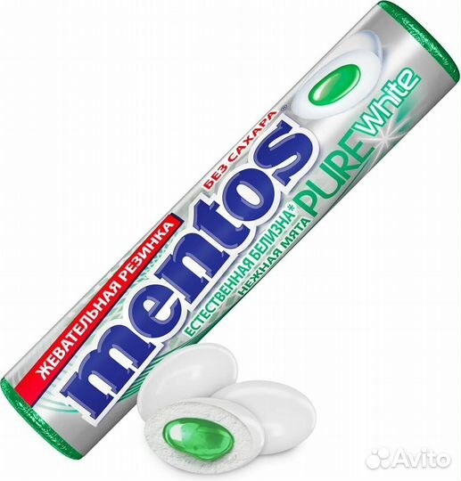 Жевательная резинка Mentos Pure White 15,5г - опт