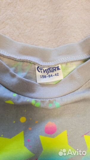 Пижама Стиляж 158, новая