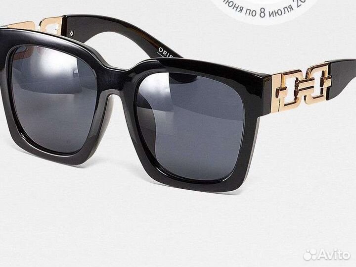 Солнцезащитные очки