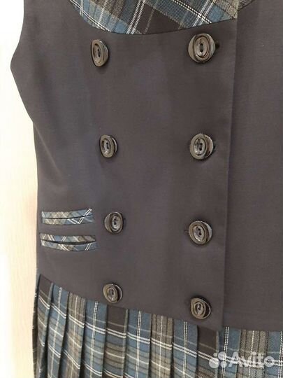 Школьная форма