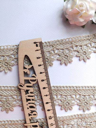 Кружево золотое люрекс 3,5 см