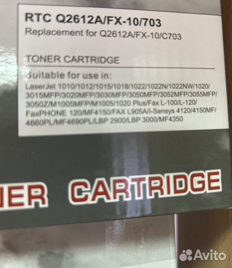 Картридж hp 12а лазерный