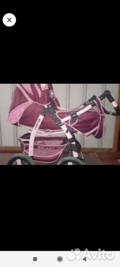 Детские коляски