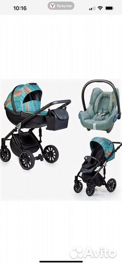 Коляска anex sport 3 в 1