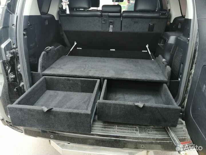 Органайзер 