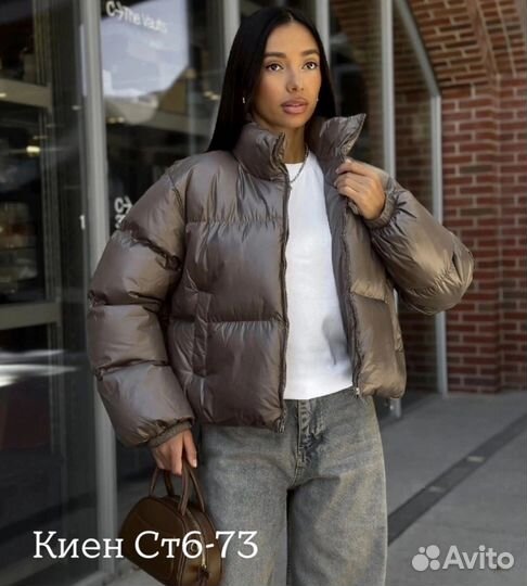 Куртка весенняя женская