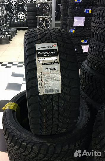 Kumho WinterCraft WP71 275/40 R19 и 245/45 R19