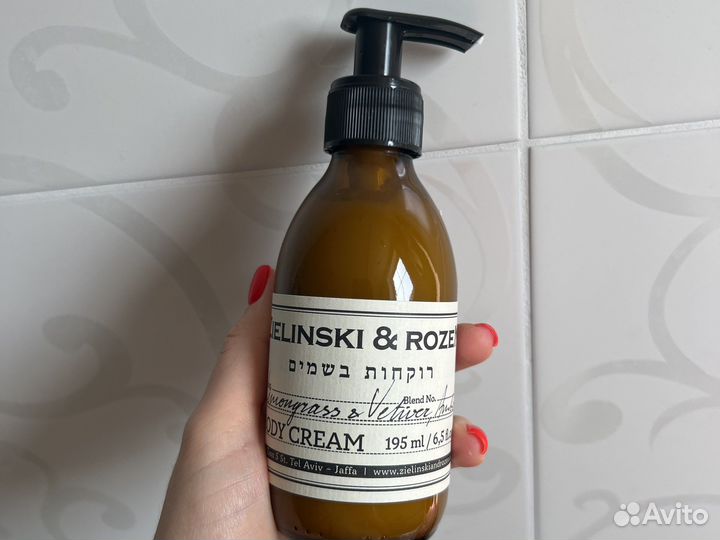 Thomas kosmala подарочный набор zielinski