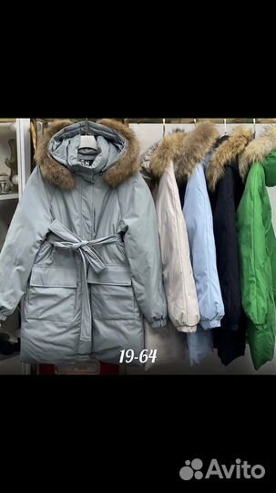 Куртка зимняя женская 44