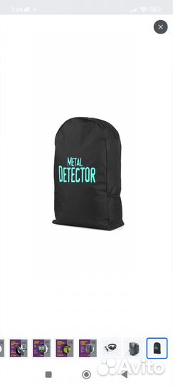 Металлоискатель TX 850