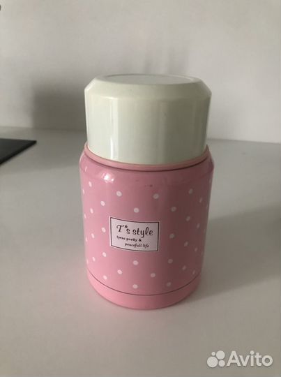 Термос для еды