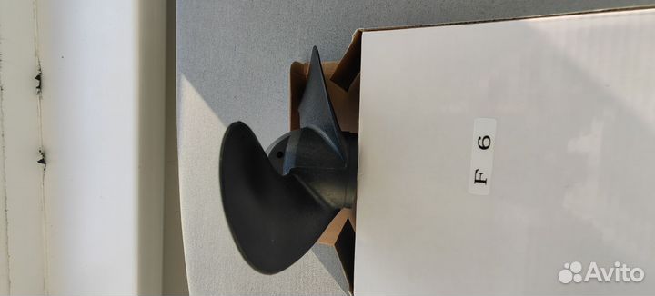 Винт на лодочный мотор