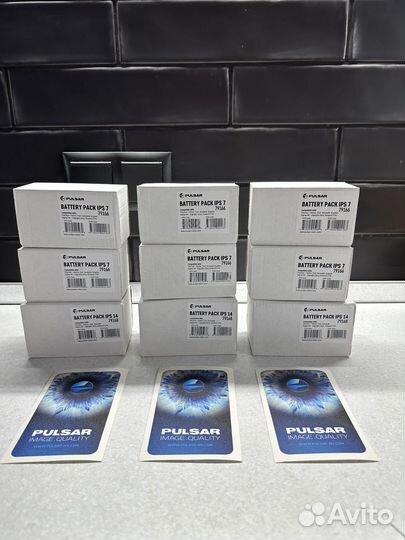 Тепловизор Pulsar крышки,наглазники