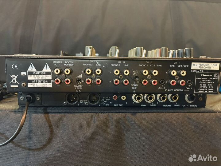 Микшерный пульт Pioneer DJM-600
