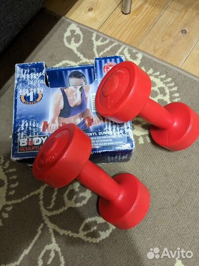 Гантели виниловые 1кг