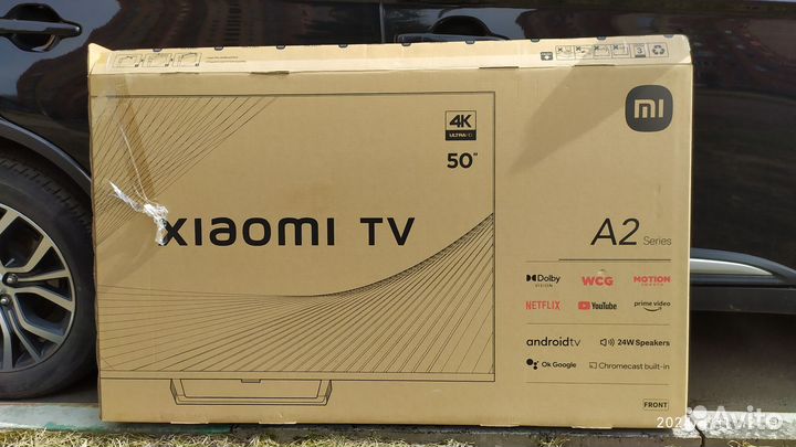 Упаковочная коробка под телевизор