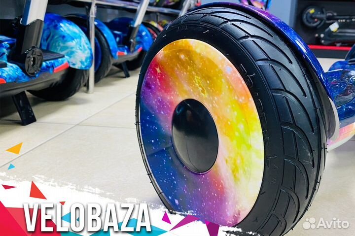 Гироскутер новый 6.5 - 10.5 дюймов