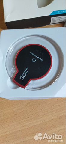 Беспроводная зарядка