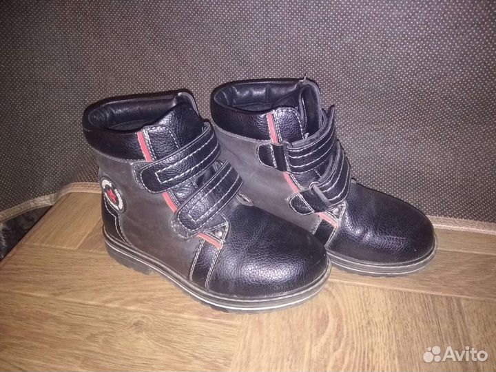 Демисезонные ботинки для мальчика
