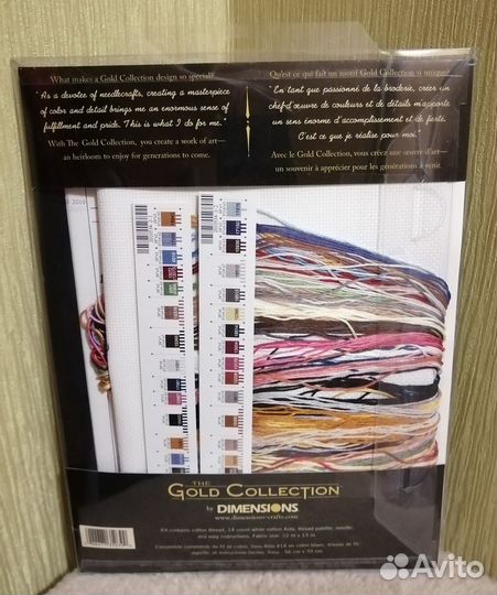 Набор для вышивания Dimensions