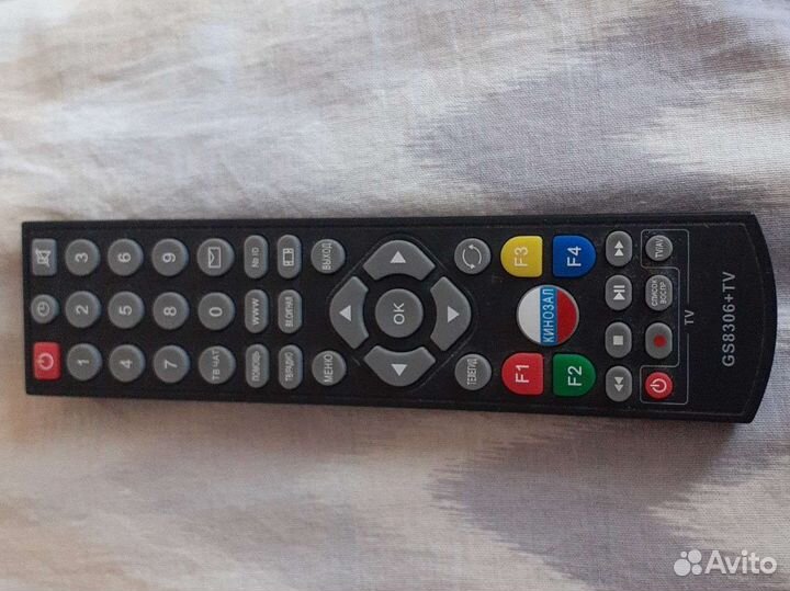 Комплект спутникового телевидения триколор