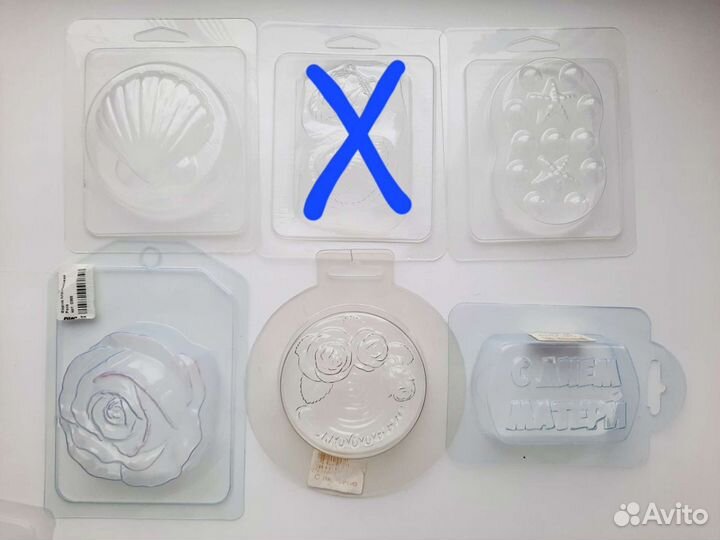 Формы для мыла