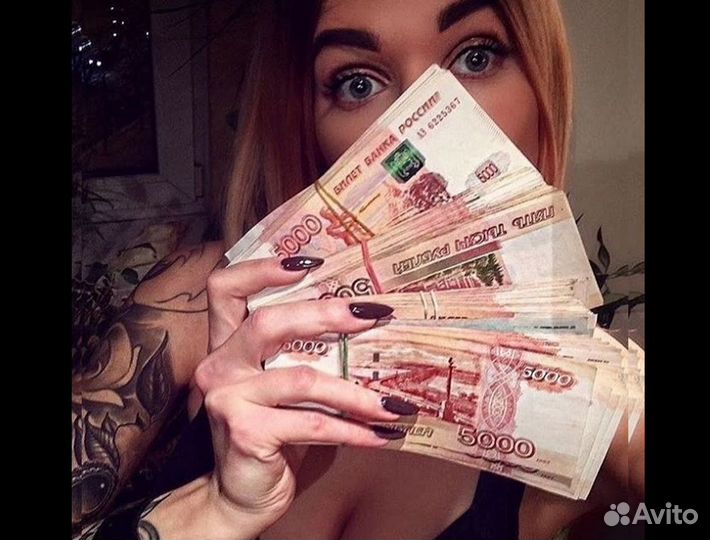 Водитель вечерние и ночные смены (в Ozon)