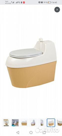 Дачный туалет торфяной