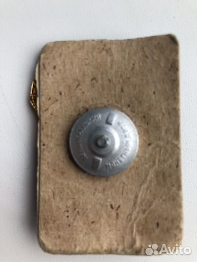 Значок донор СССР