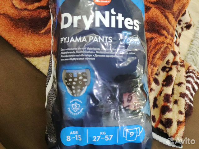 Памперсы детские