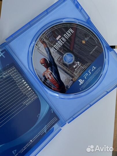 Marvels Spider Man PS4