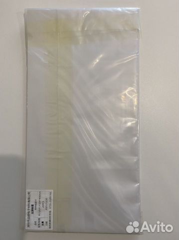 Термопрокладка для хешплат 0.3 мм 200х400 мм asic