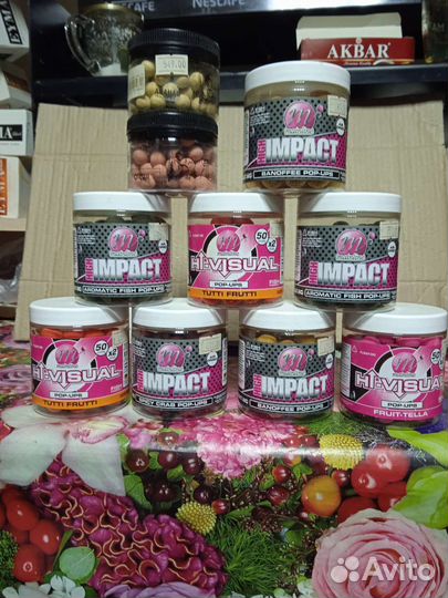 По папы для рыбалки