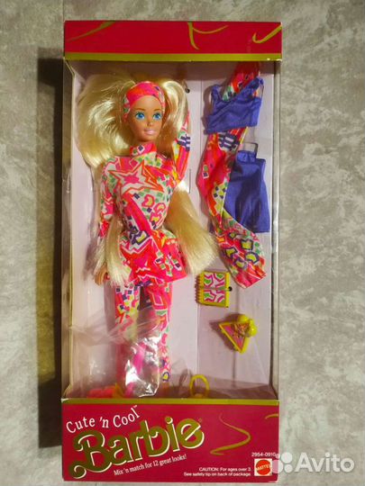 Barbie Cute n Cool 1991