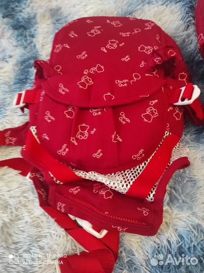 Рюкзак переноска кенгуру