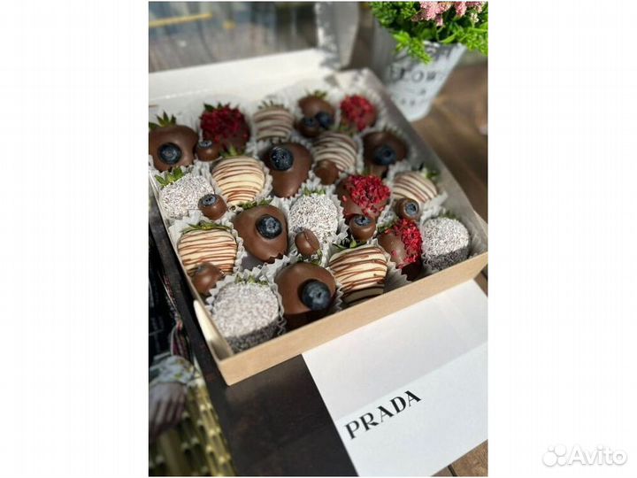 Клубника в шоколаде букеты KLL-6831