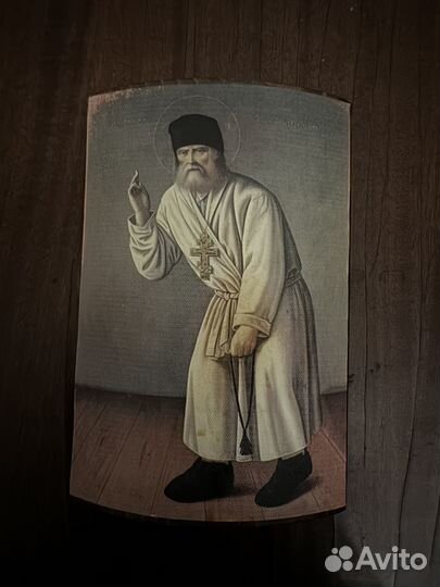 Старинная икона