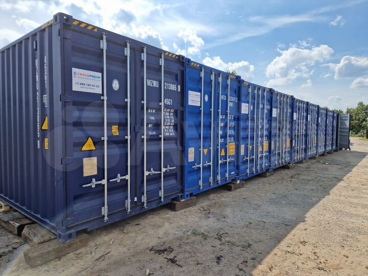 Склад, 210 м²