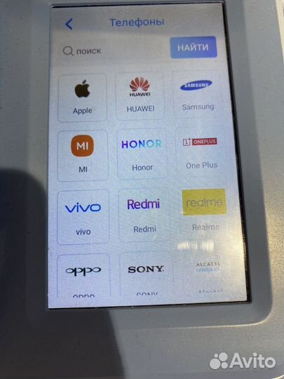 Гидрогелевая пленка