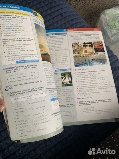 Учебник по английскому